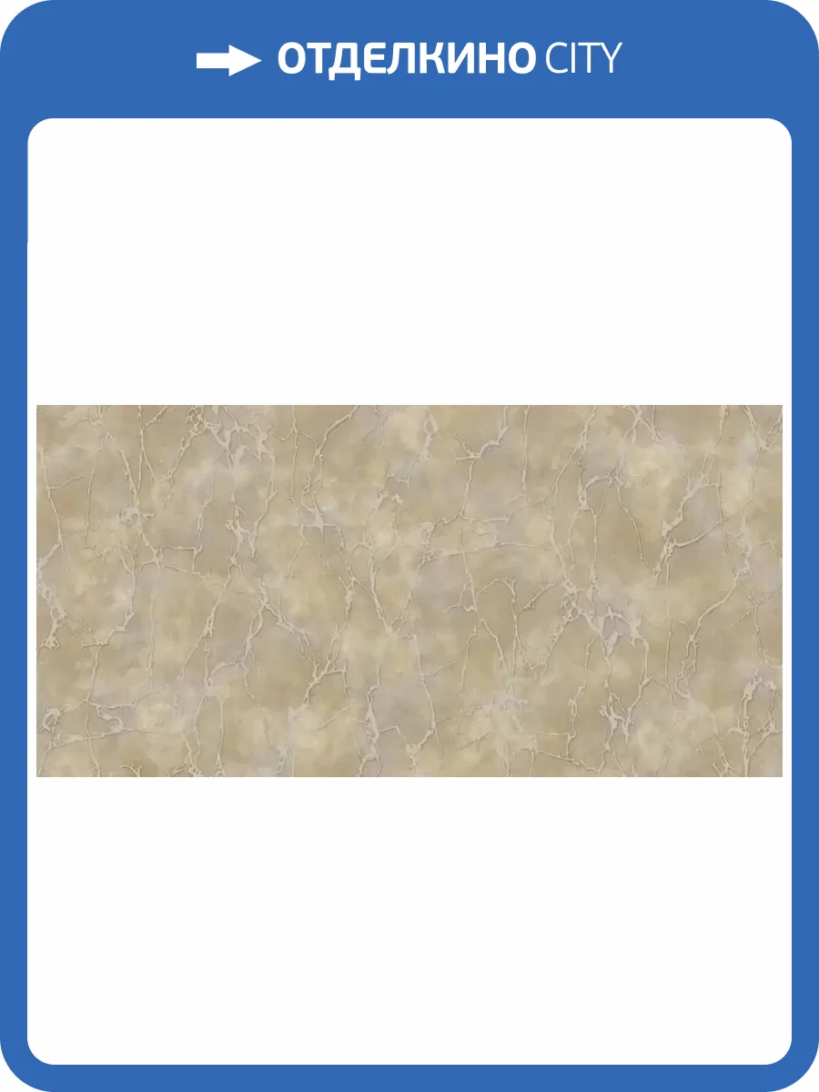 Обои Roberto Borzagi King 90120-5 фото 2