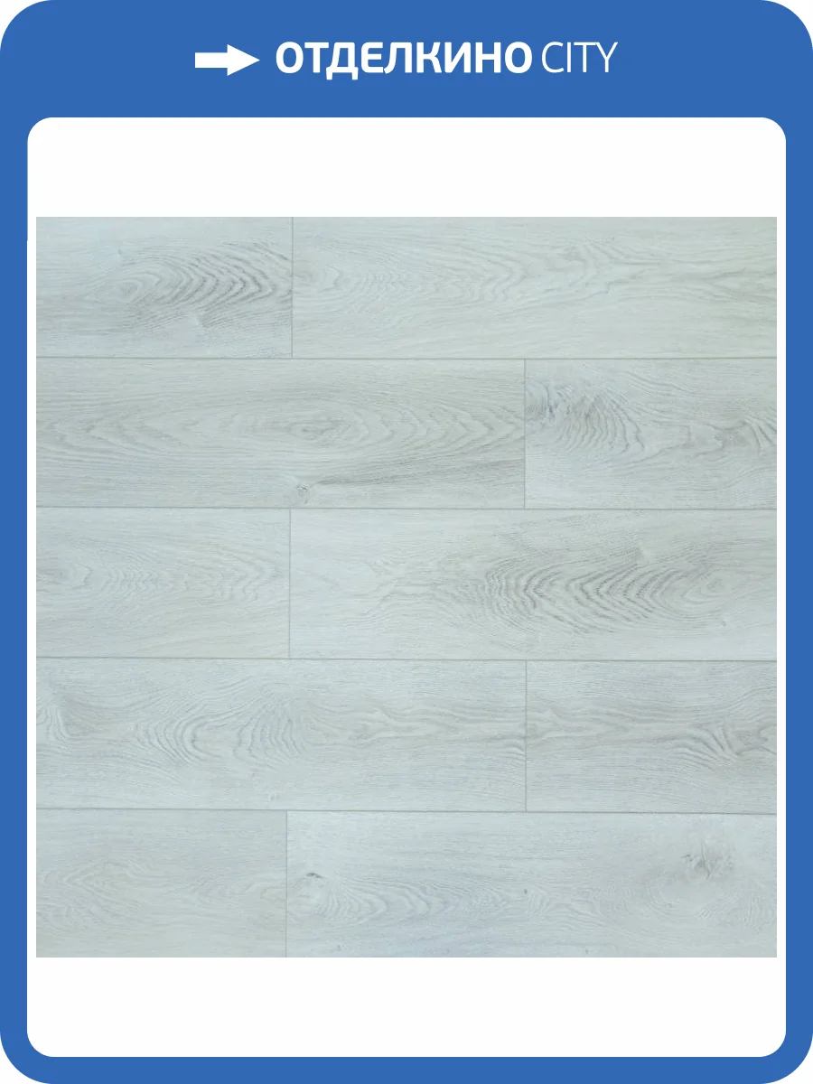 LVT Ламинат Art East Art Tile Click 4/33 4V 45-103 Дуб Ланкастер 1220x180 фото 7