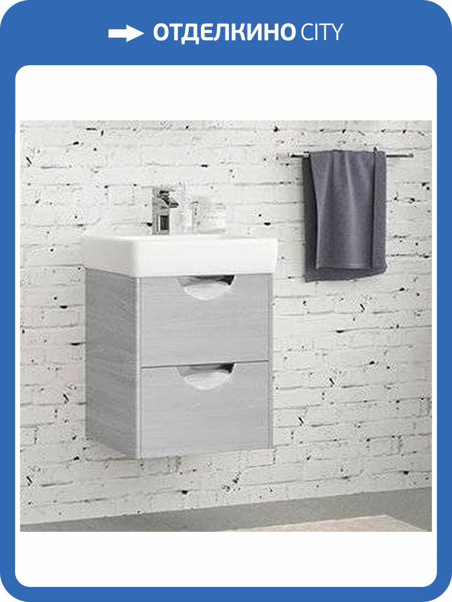 Тумба с раковиной AQUATON Сильва 50 дуб фьорд фото 8