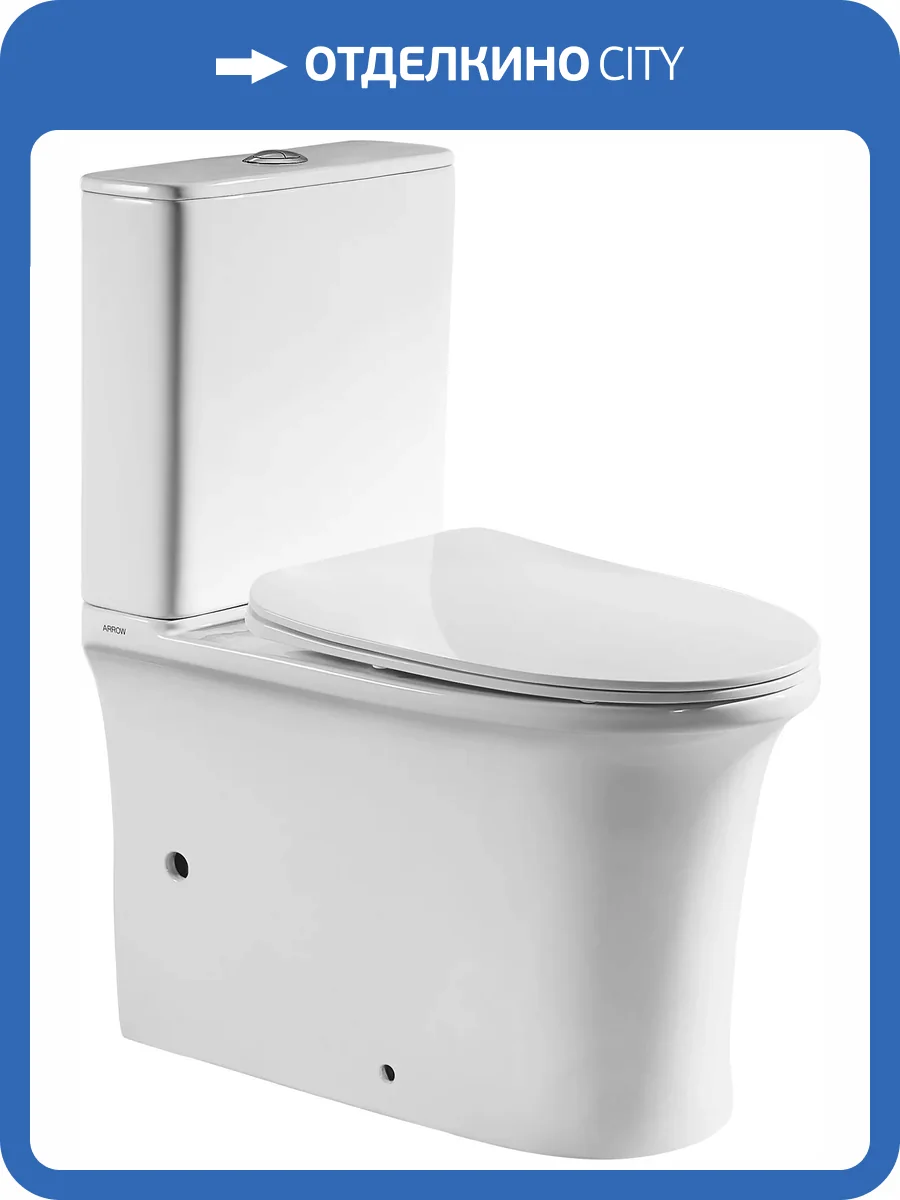 Крышка-сидение Arrow AB2230 c микролифтом, быстросъемное, белое фото 2