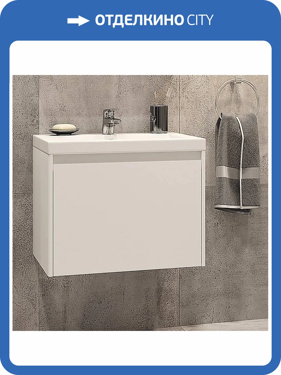 Тумба с раковиной Velvex Klaufs 60.1Y белая, подвесная фото 11