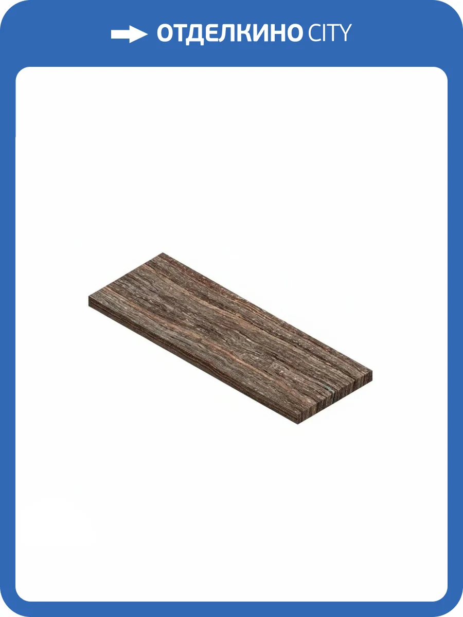 Ступень Atlas Concorde Russia Epos 620070002034 Grey Scalino Angolare Dx / Эпос Грэй Угловая Пр 33x120 фото 10