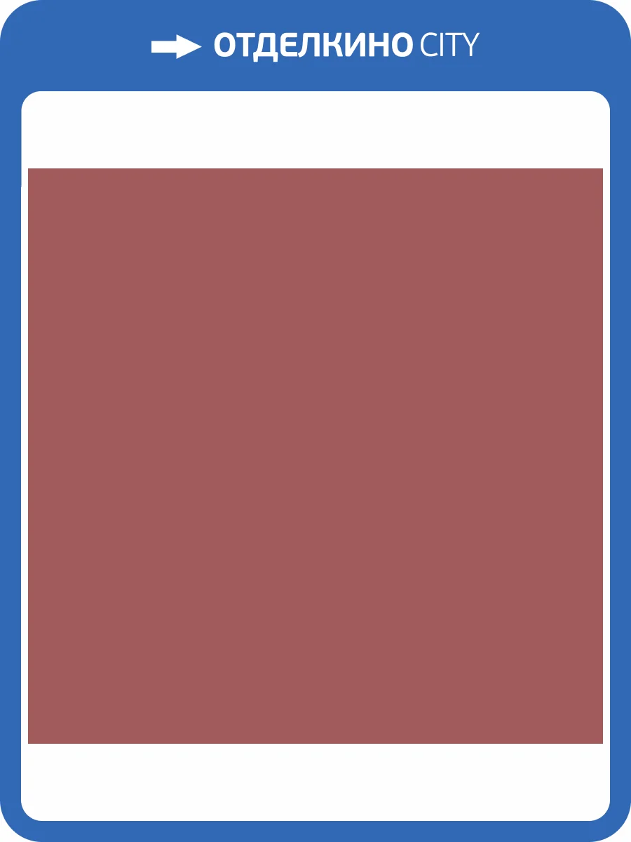 Обои Milassa Ambient Vol.4 Am4020 фото 2