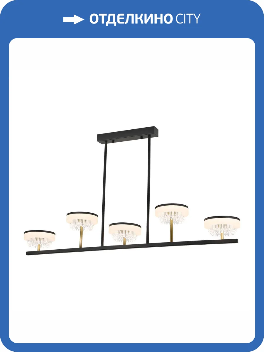 Линейно подвесной светильник Lussole LSP-7485 фото 4