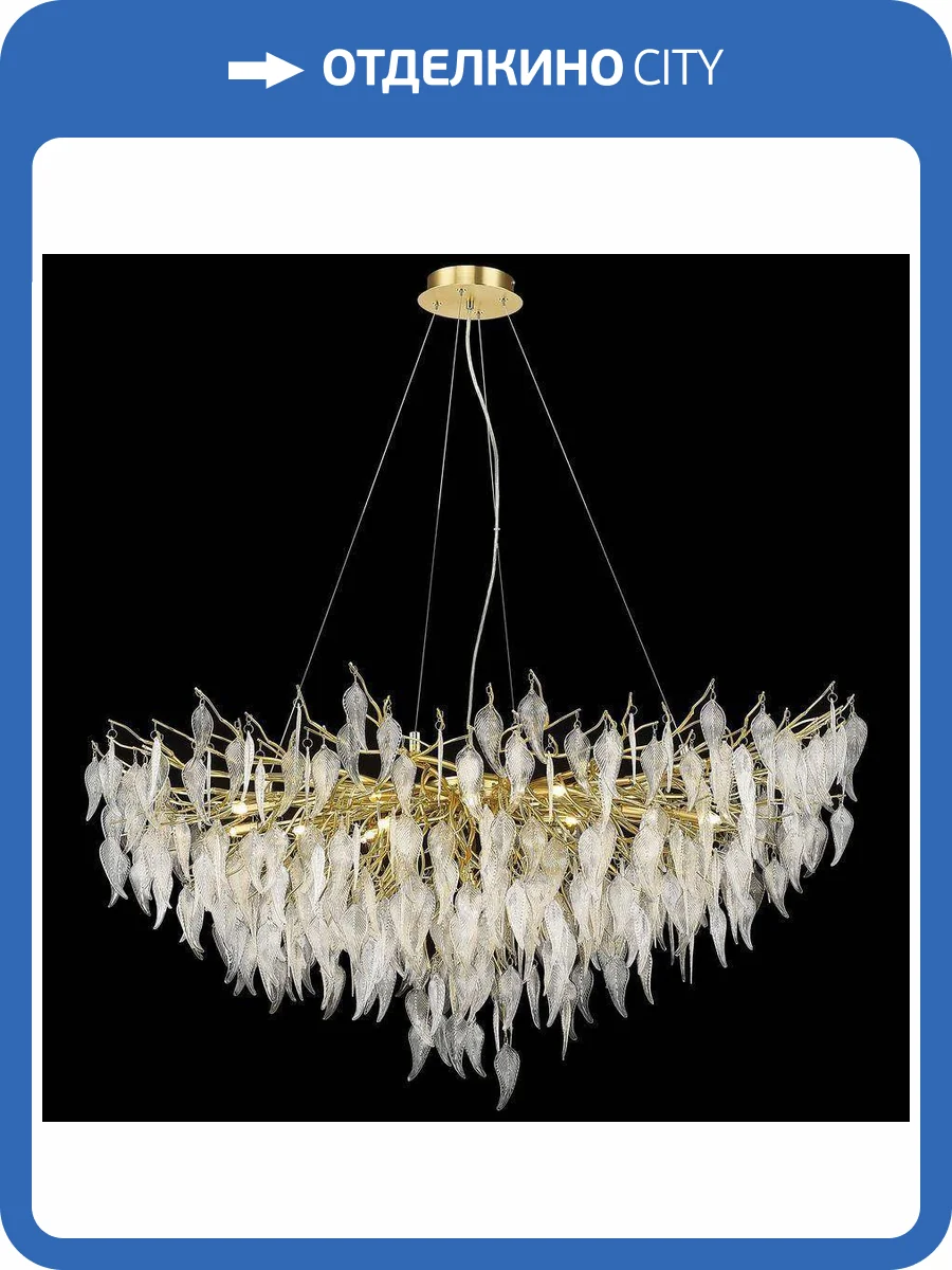 Подвесная люстра Wertmark Daniela WE182.19.403 фото 2