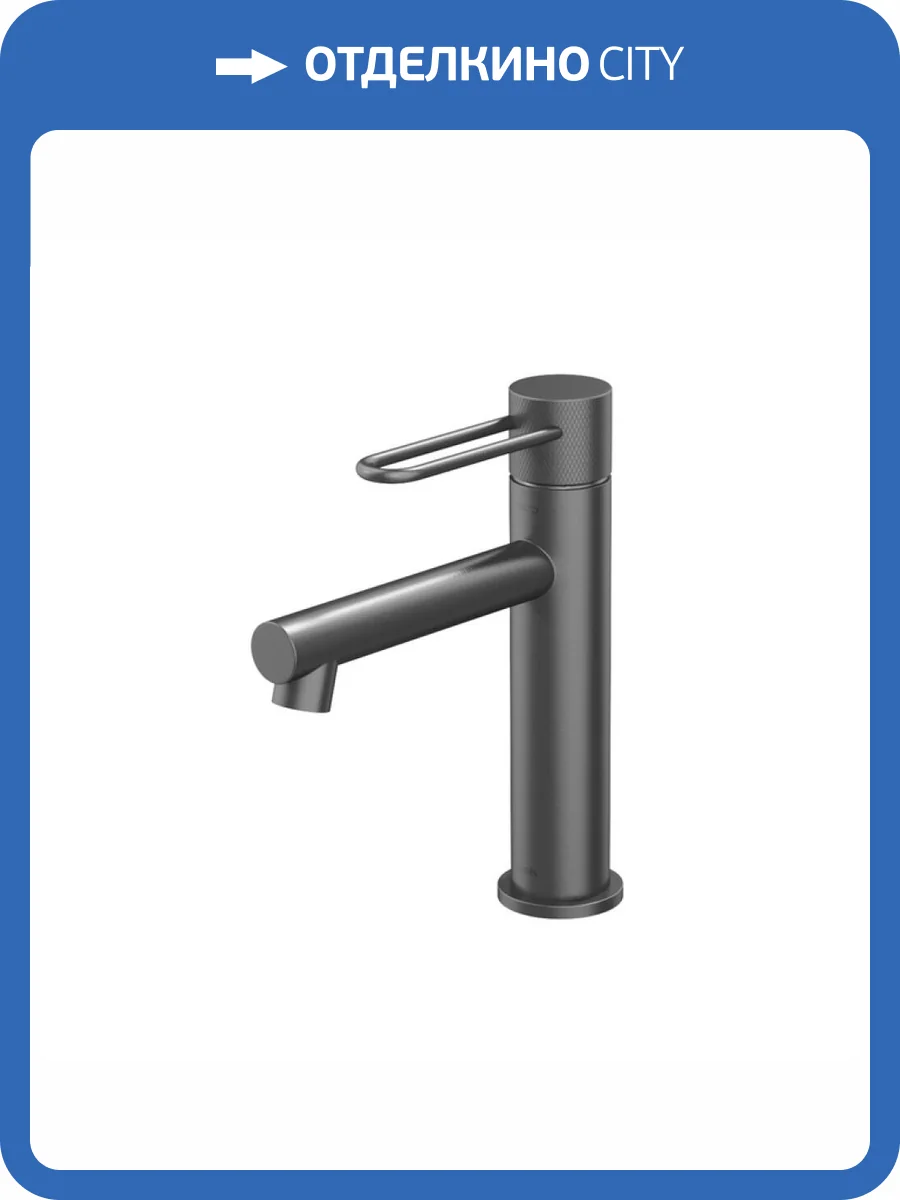 Смеситель для раковины Iddis Duna DUNGM00i01 графит матовый фото 3