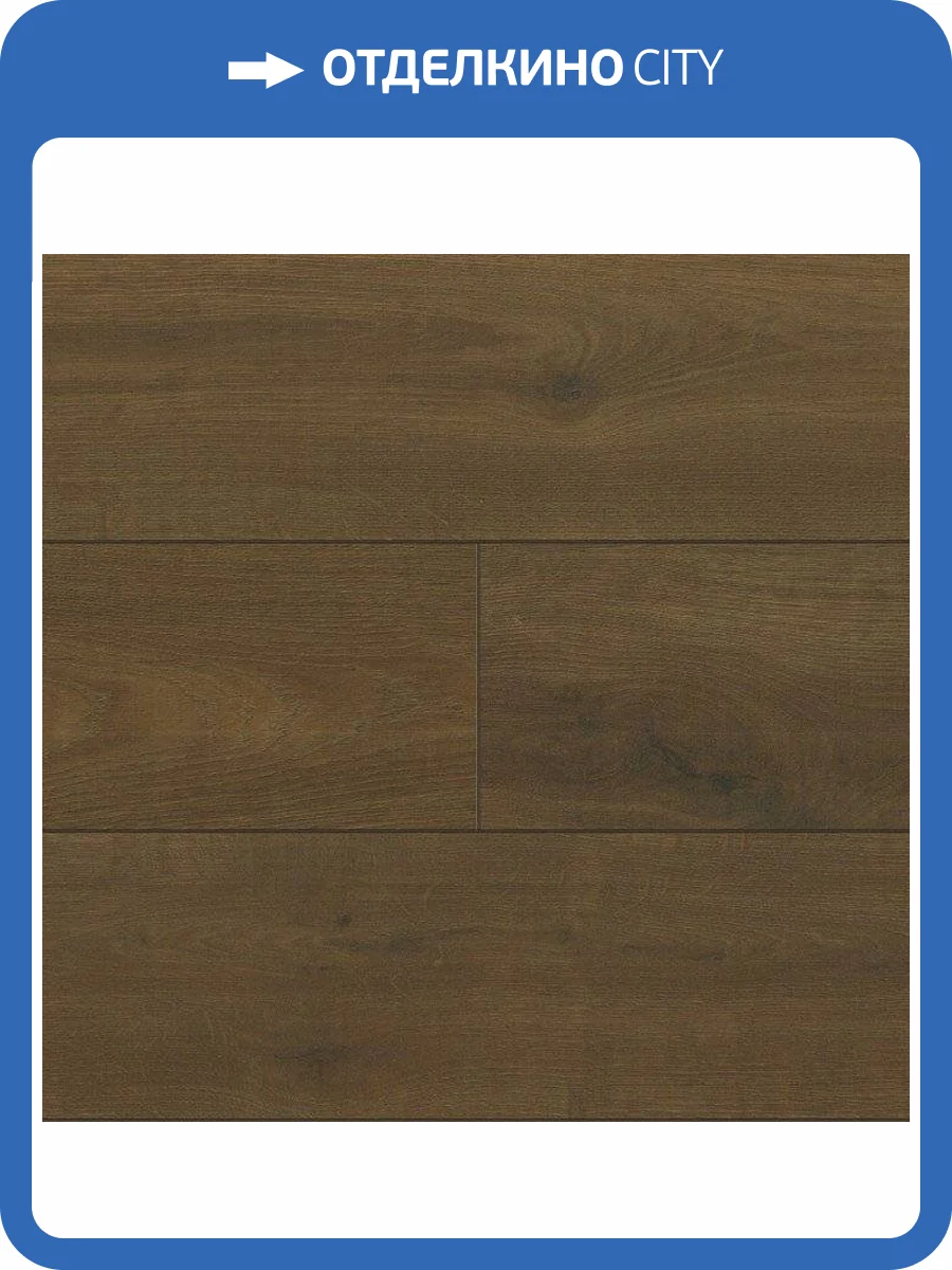 Ламинат Alloc Original 11/34 2V 4585 Дуб Гавана 1207x198 фото 2