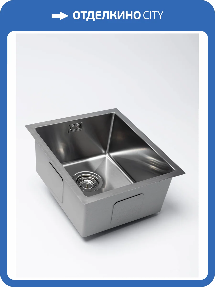 Кухонная мойка Grandex aqua Proline 39 300062 Satin фото 6