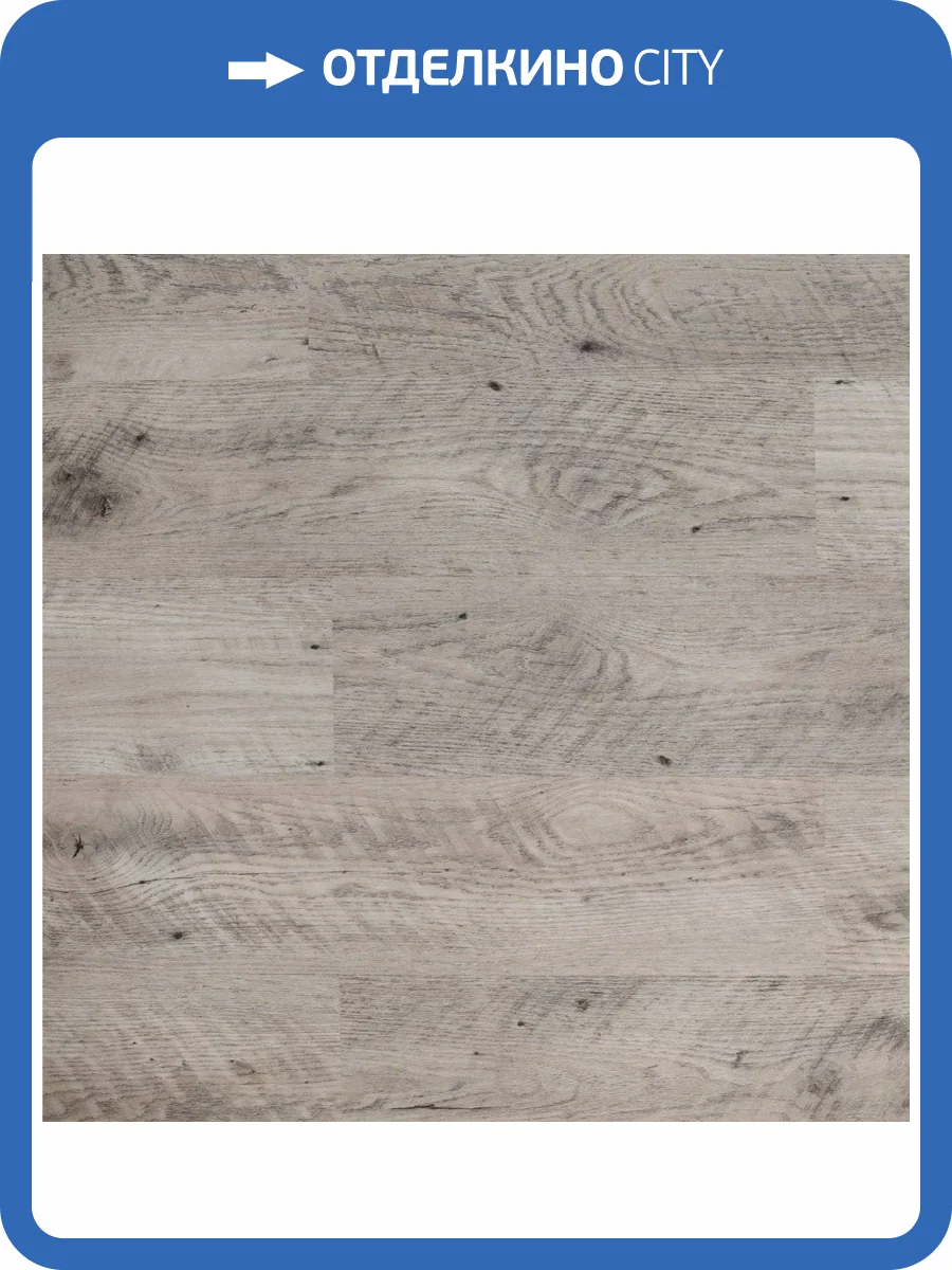 LVT Ламинат Aquafloor Nano (Нано) 3.2/43 4V AF3212N 1221x180 фото 4