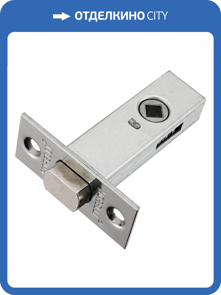 Межкомнатная задвижка Morelli B6-45 SC матовый хром, врезная фото 3