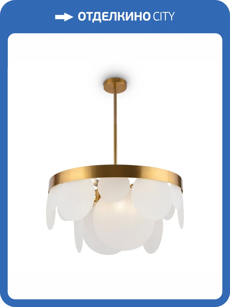 Подвесной светильник Freya Porto FR5104PL-08BS3 фото 4