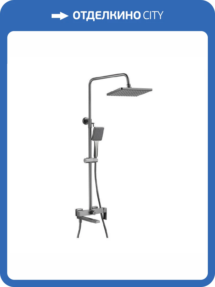 Душевая стойка Belz B24613-3 вороненая сталь фото 4