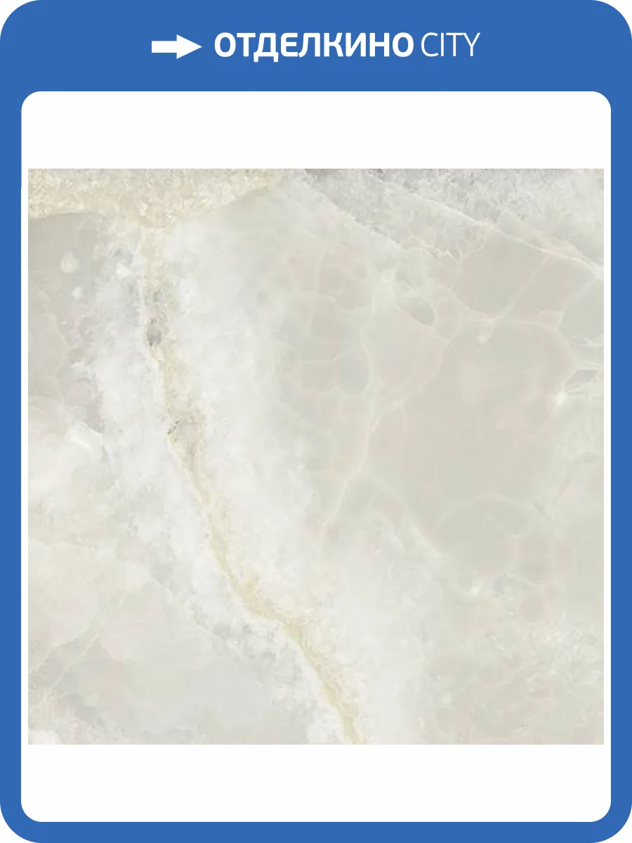 Керамогранит Laparet Плазма зелёный 40х40 фото 3