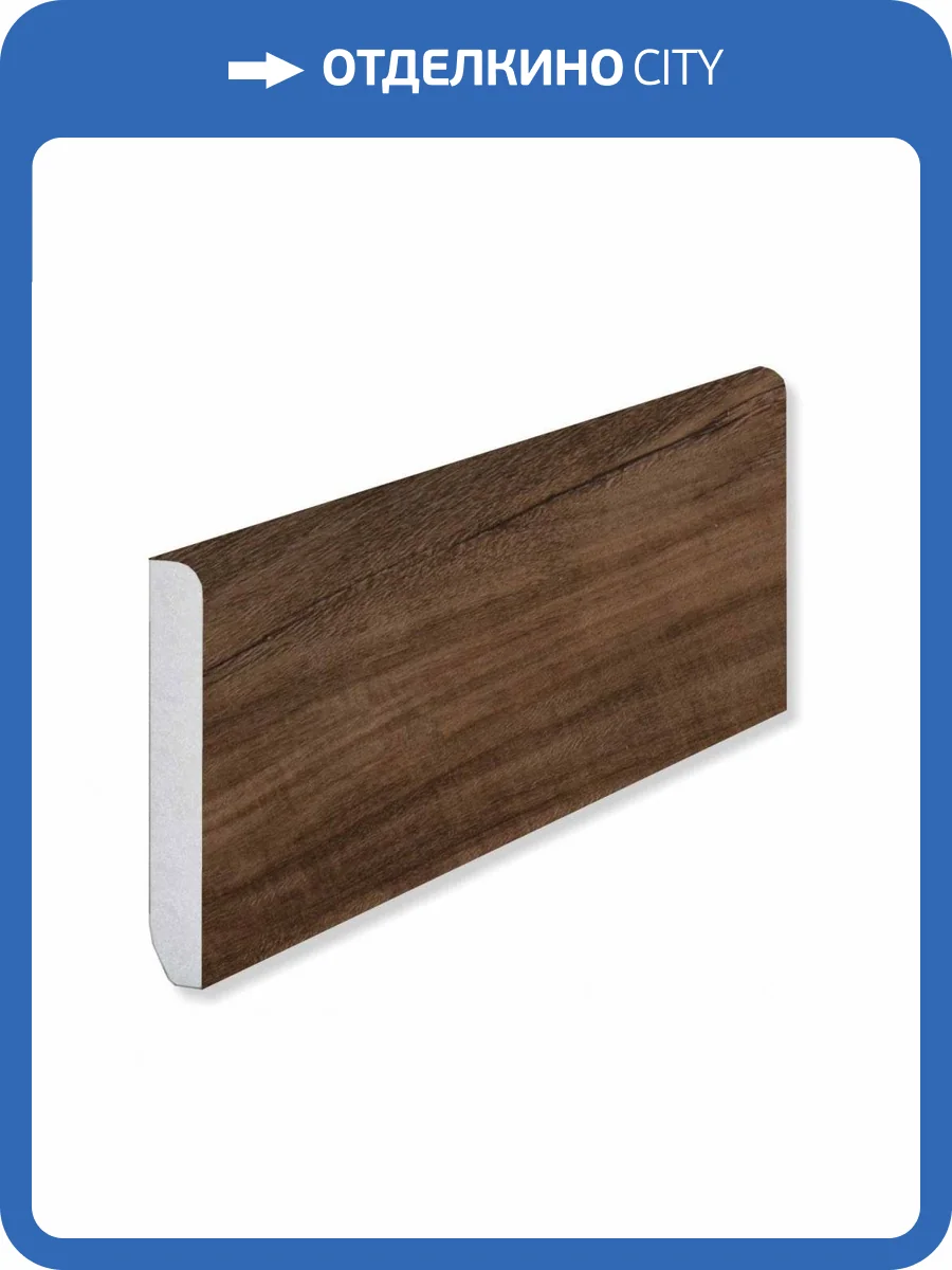 Плинтус Fargo 33-64W929 Дуб Сиена 2200x80x11 фото 2