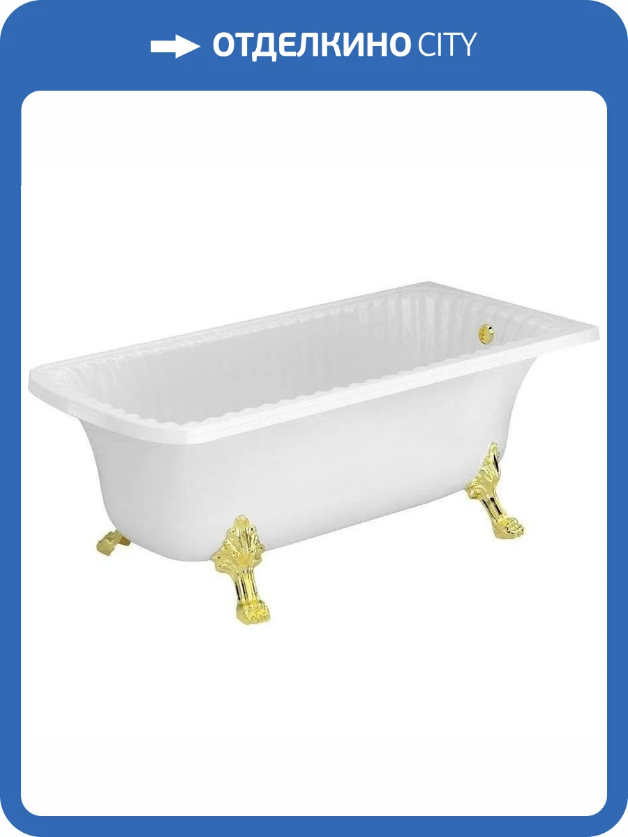 Ванна из искусственного камня Migliore Olivia 27004 174x80 золото фото 3