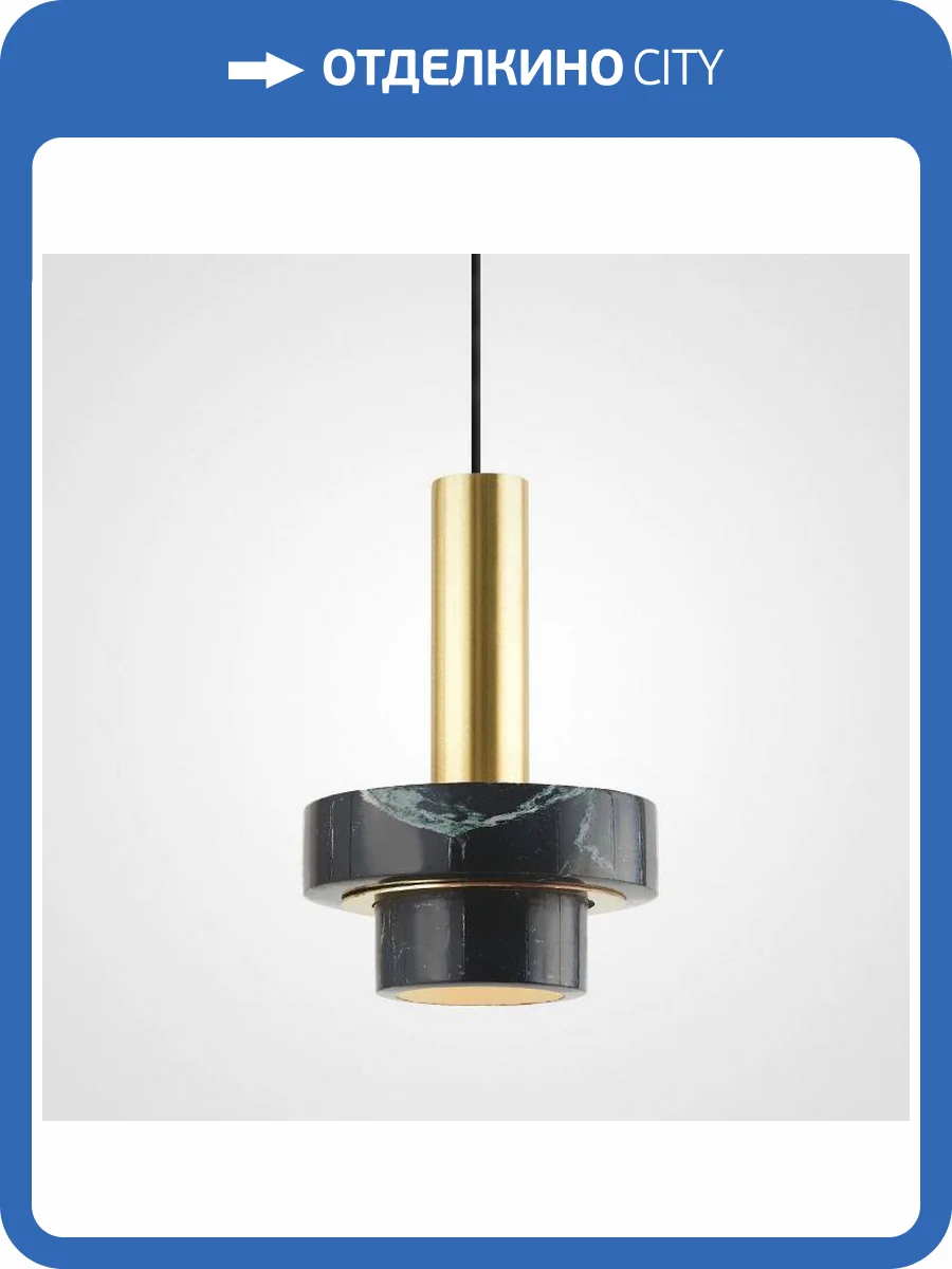 Подвесной светильник Imperium Loft Cadis 181906-26 фото 6