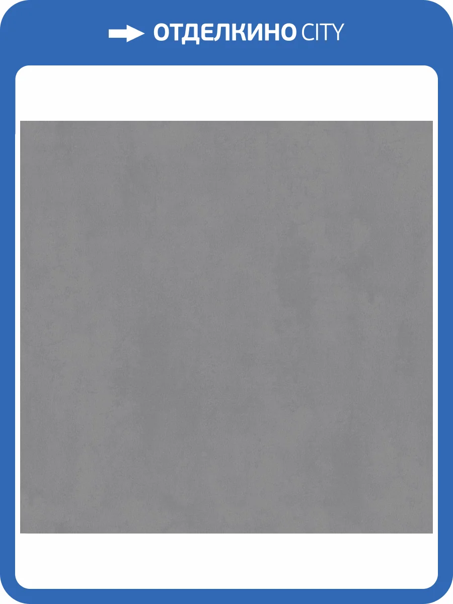 Обои Euro Decor Dotera 7332-23 фото 2