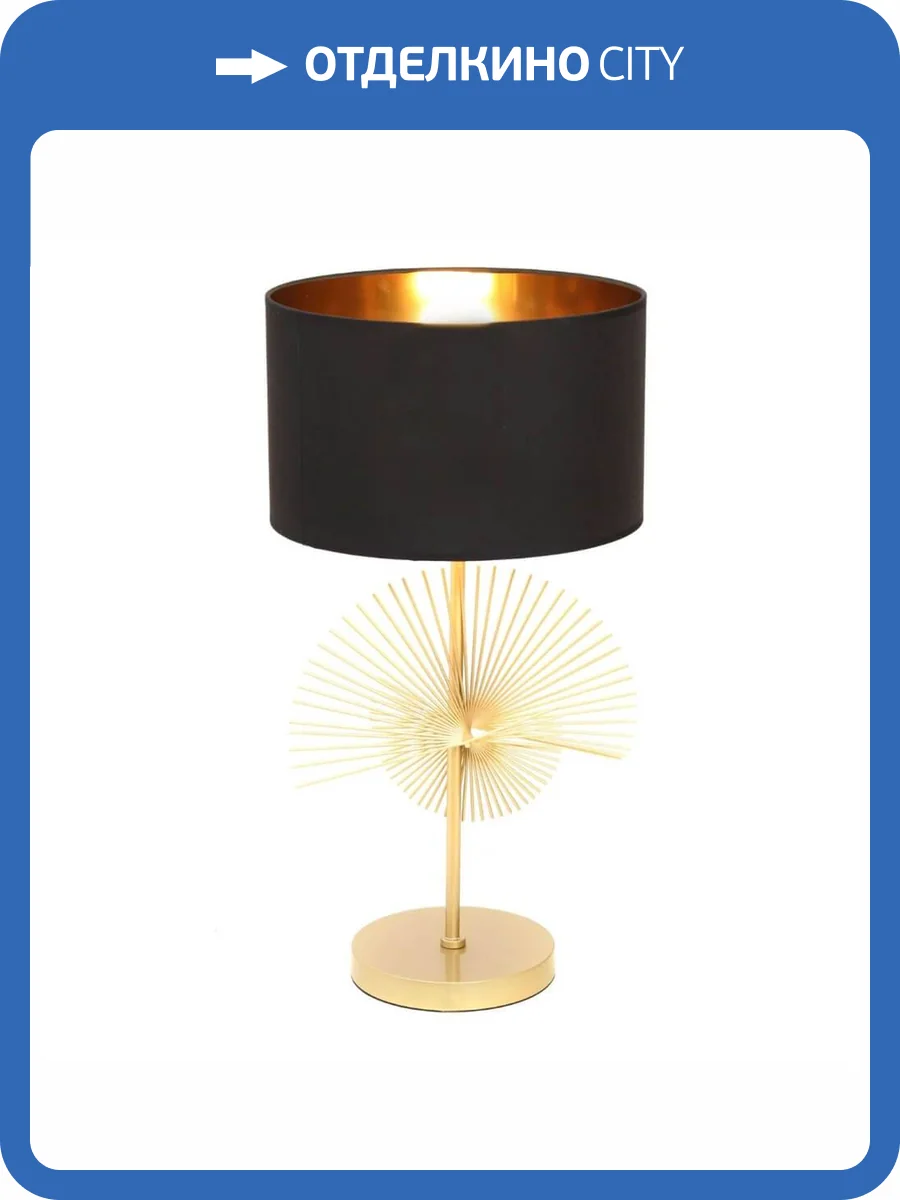 Настольная лампа Lumina Deco Fonti LDT 5534 GD+BK фото 4