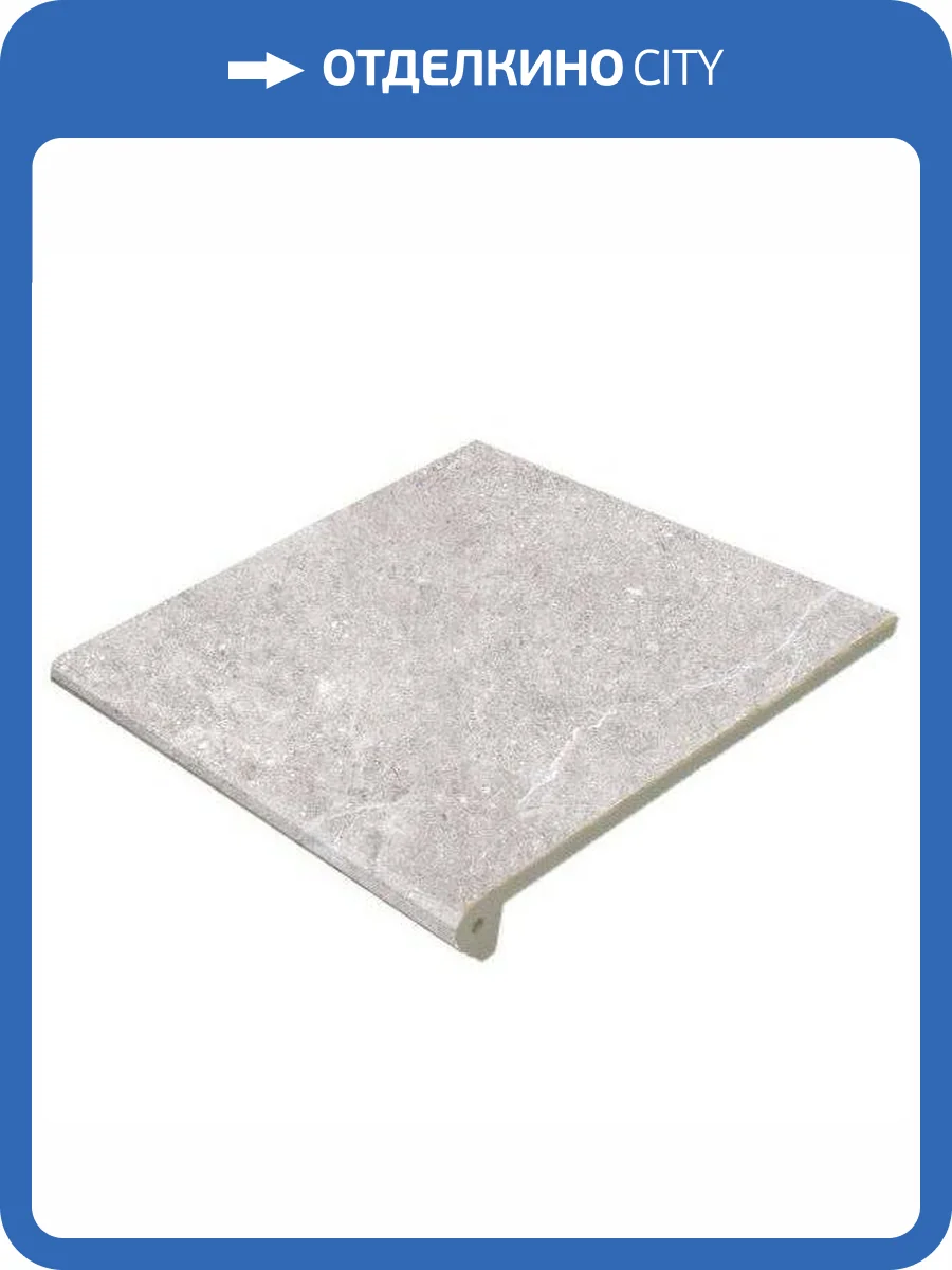 Ступень Gres de Aragon Petra Anti-Slip Gris Round 30x33 фото 2