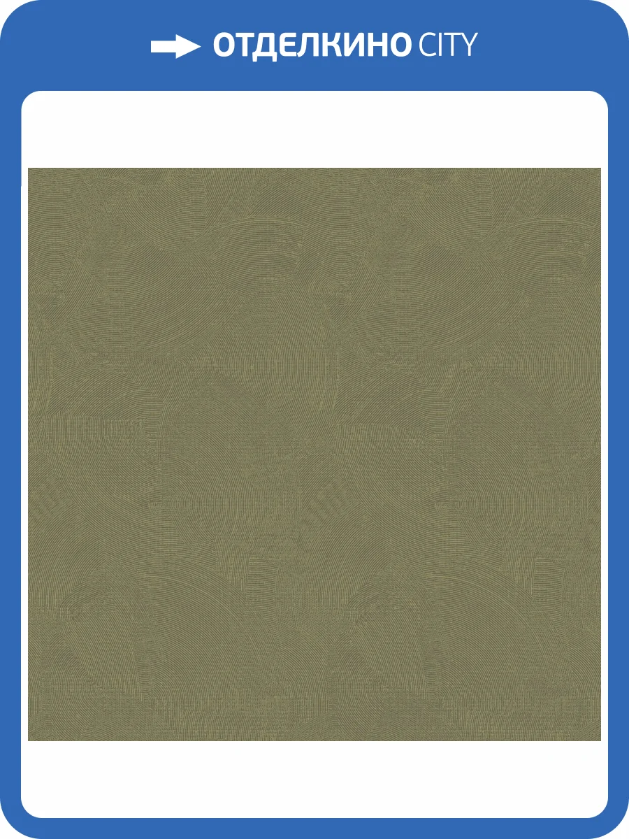 Обои Galerie Zen DWP0366-01 фото 2