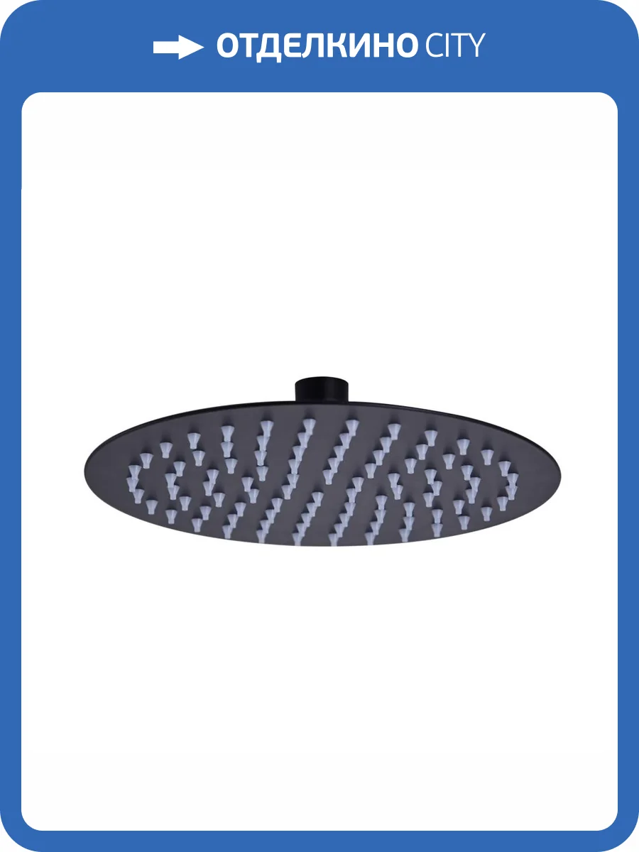 Верхний душ Fashun A021-7 черный фото 4