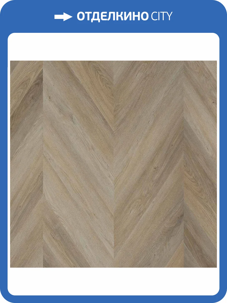 SPC Ламинат Kastamonu Craft Core Maltese Azurе 6.5/43 4V CC042 Дуб Антиб 625x125 фото 2