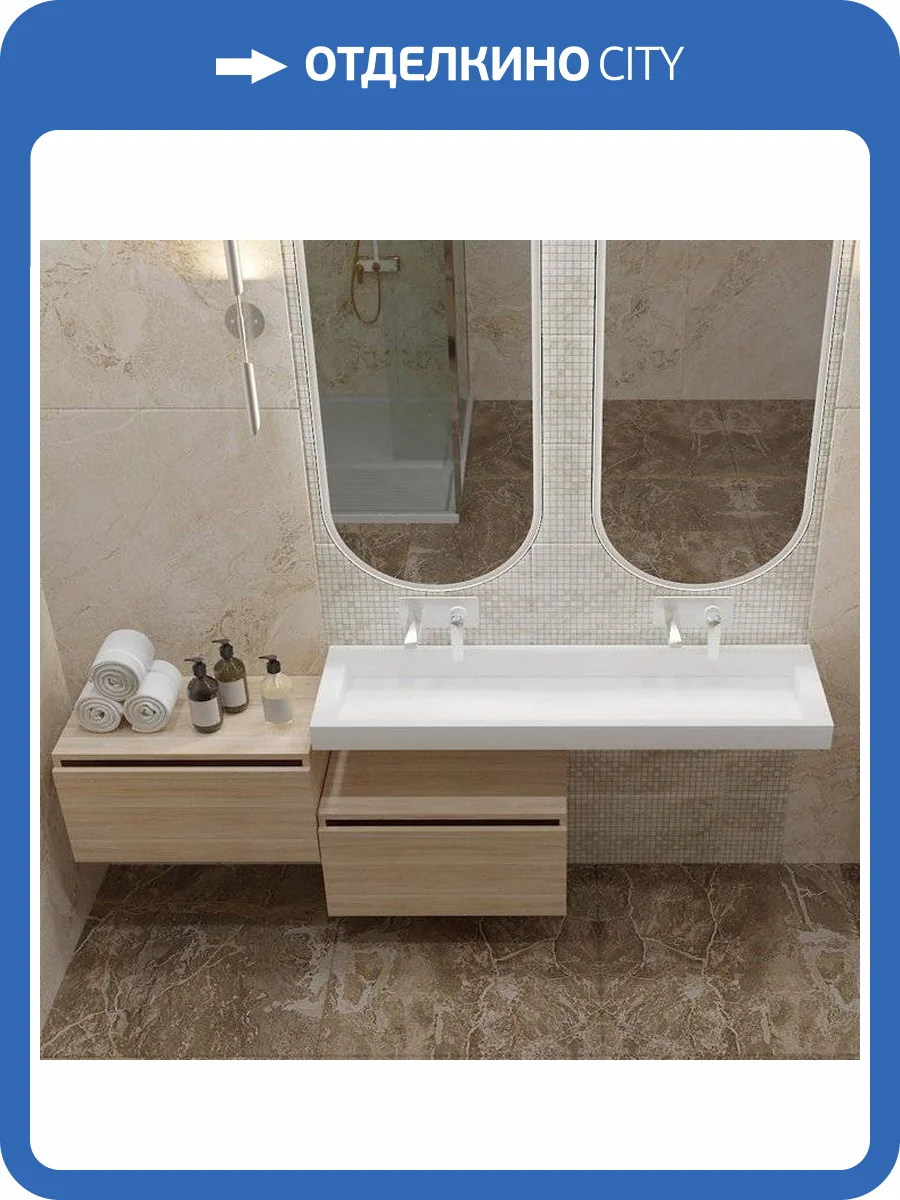 Тумба Armadi Art Flat Valessi Uno-S 60 light oak фото 3