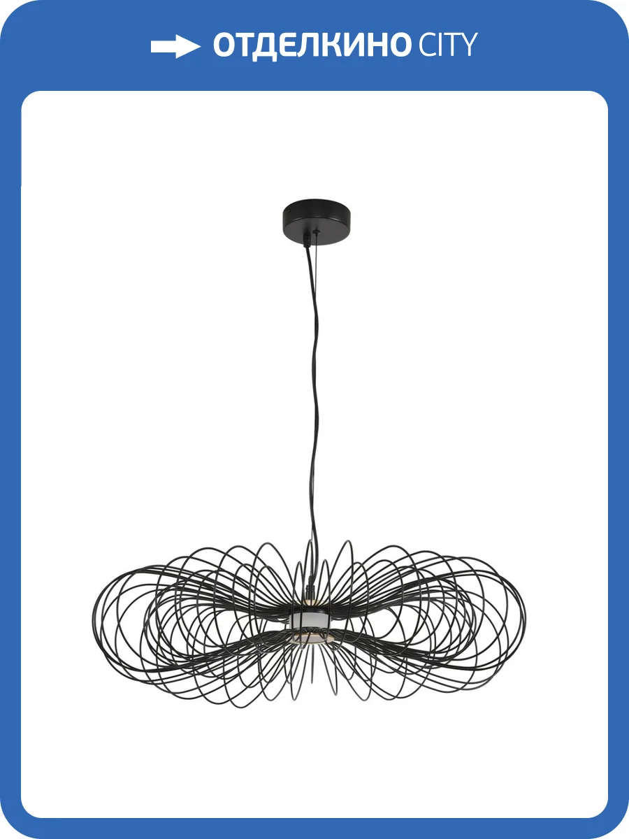 Подвесной светильник Lumion Camomile 8301/10L фото 7