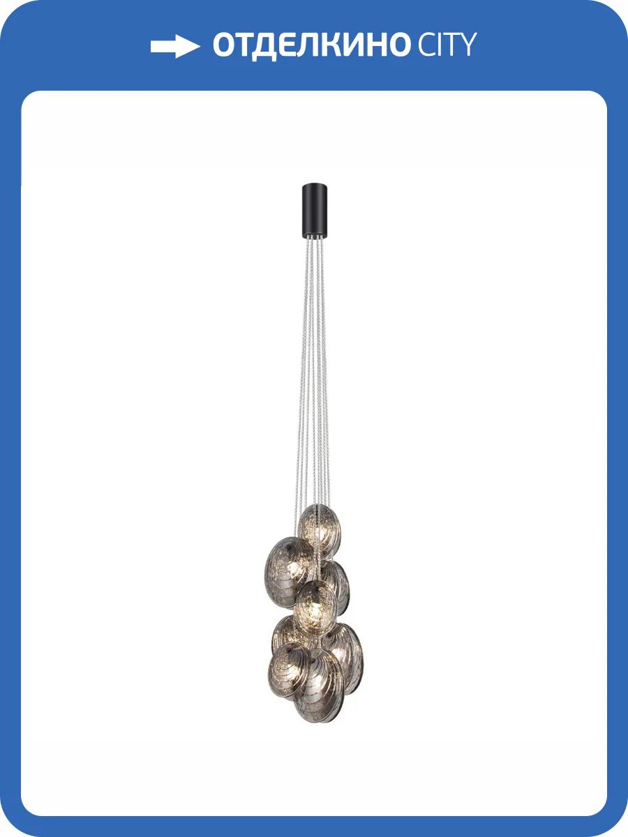 Люстра Odeon Light Mussels 5038/8 фото 5