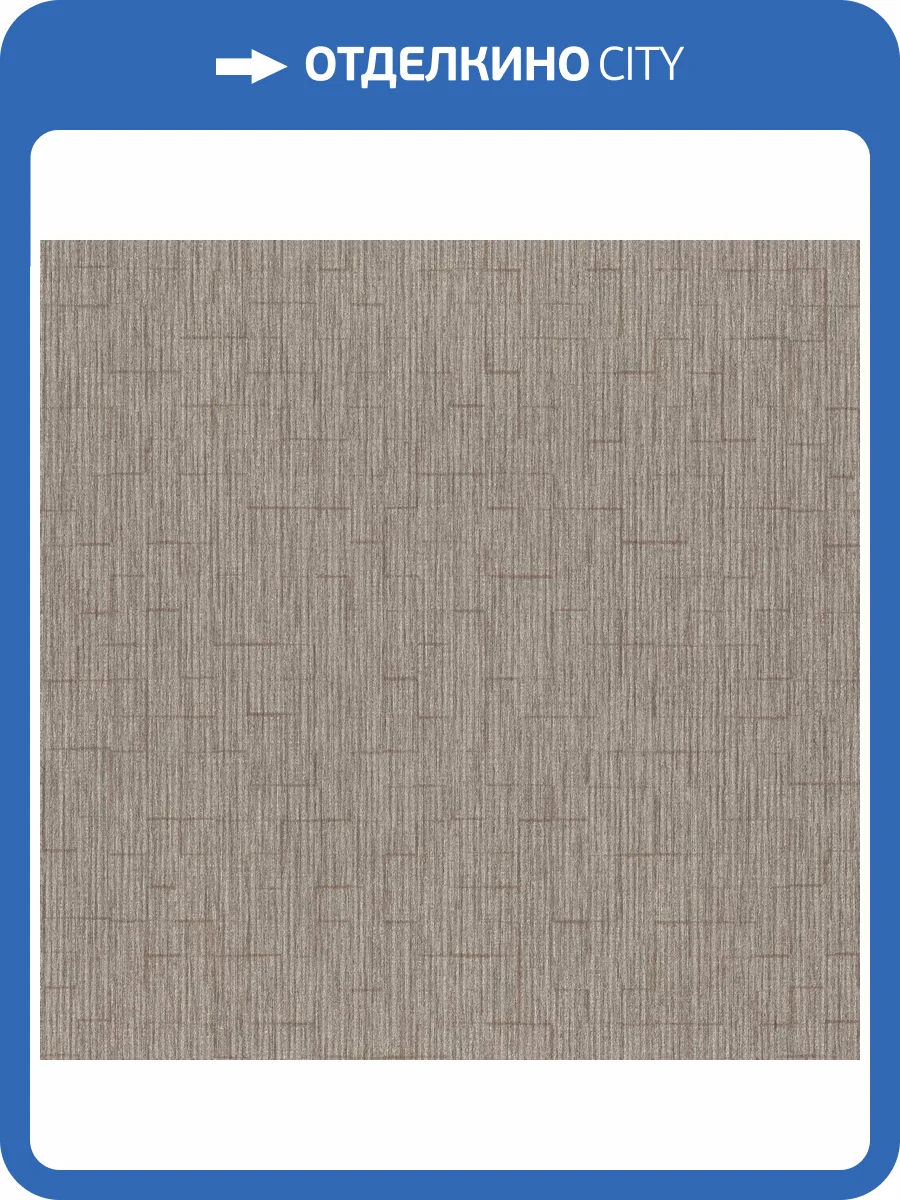 Обои Rasch Golden Hour 941586 фото 2