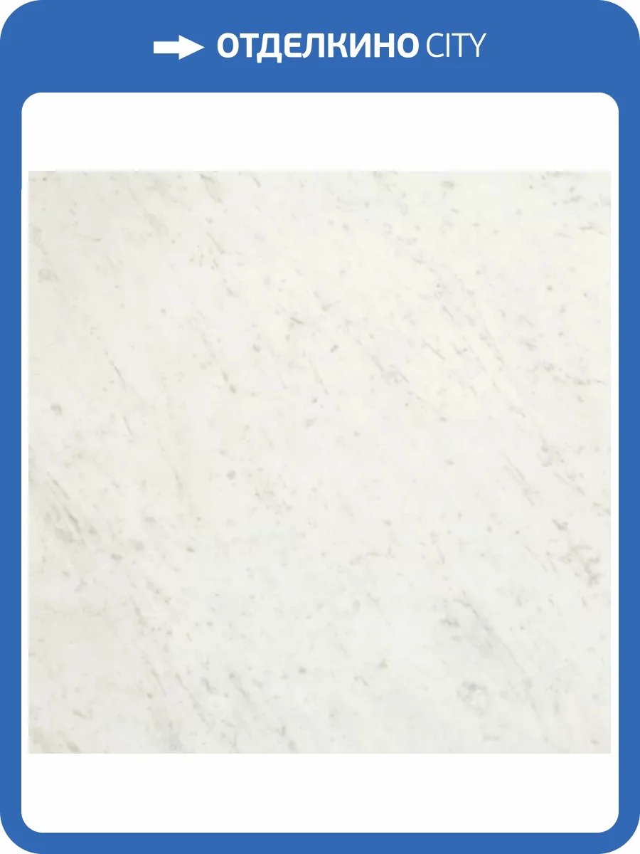 Керамогранит FAP Ceramiche Roma Diamond fPXD Carrara Brillante 80x80 фото 16