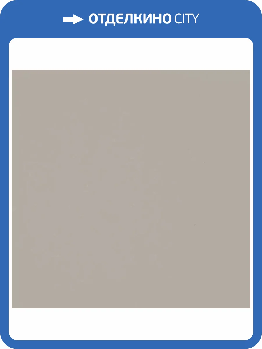 Обои Bernardo Bartalucci Coco 5088-10 фото 2