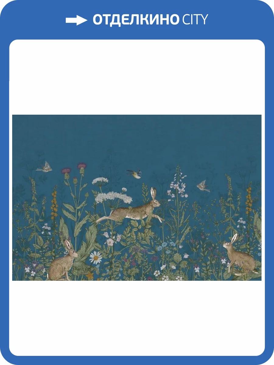 3D Фотообои Artegrafico «Ночные степные зайцы» PD-020 канвас фото 2