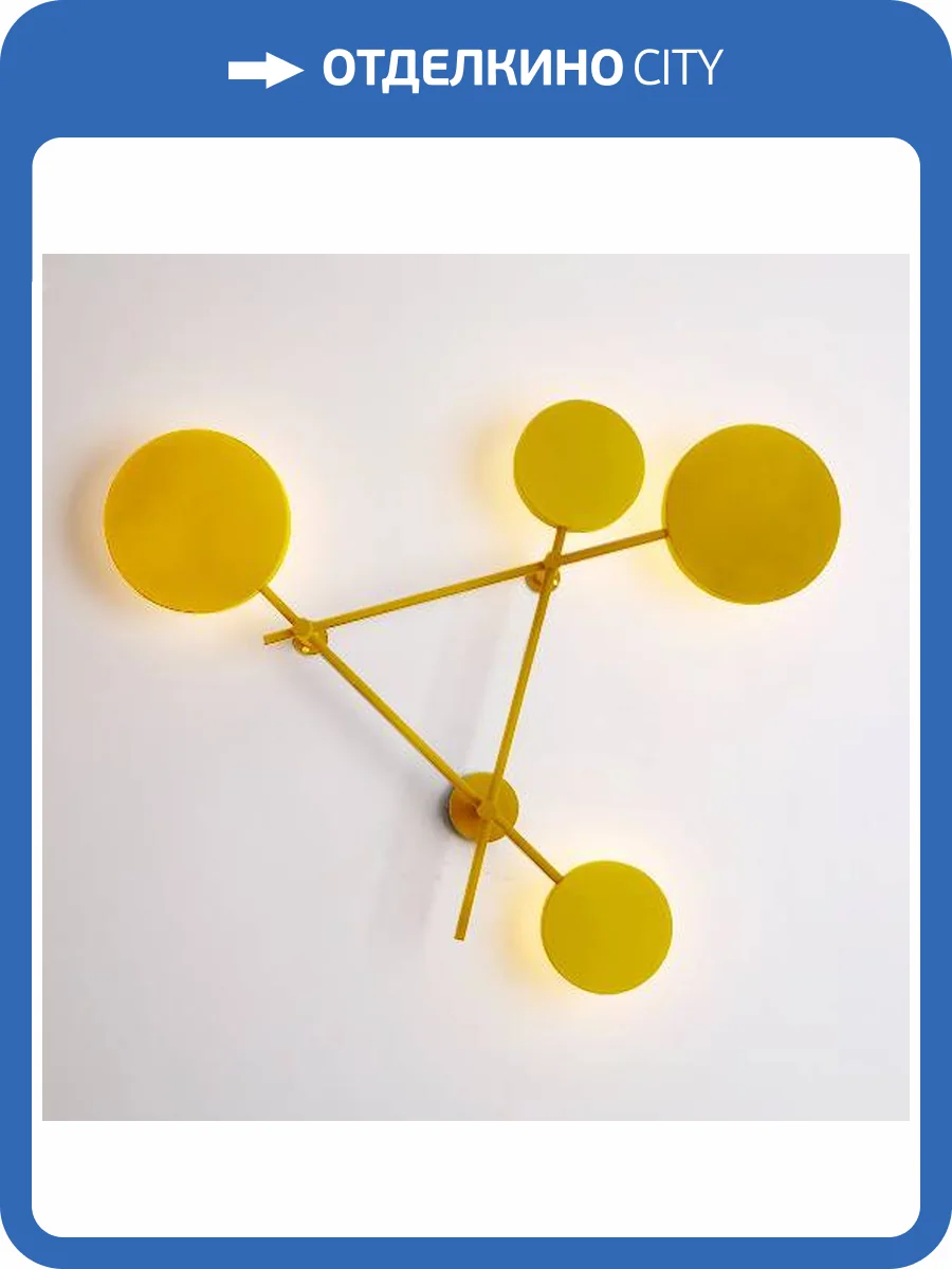 Бра Imperium Loft Iride Bernhardt 178309-26 фото 2