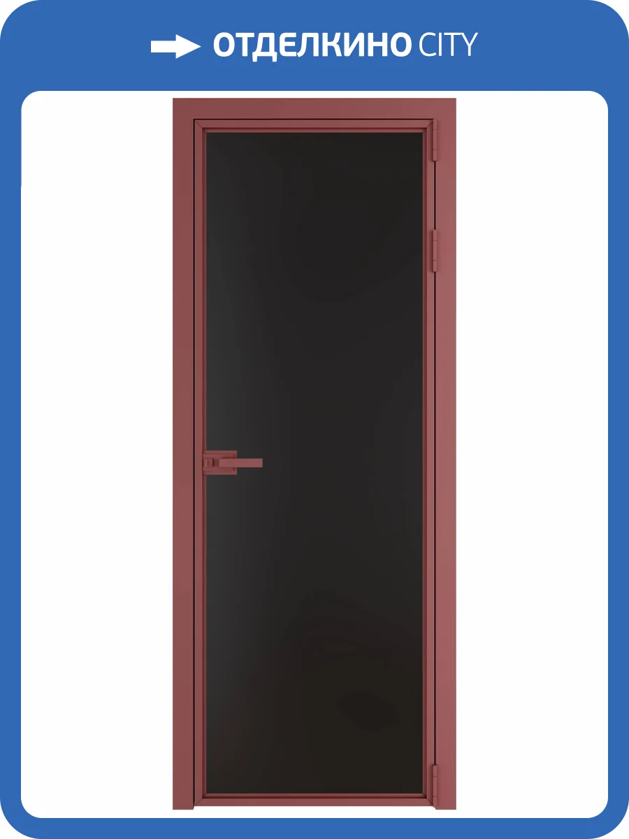 Межкомнатная дверь Profil Doors 1 AX цвет профиля Красный антрацит, стекло безопасное 6 мм монохром черный 700x2000 фото 2