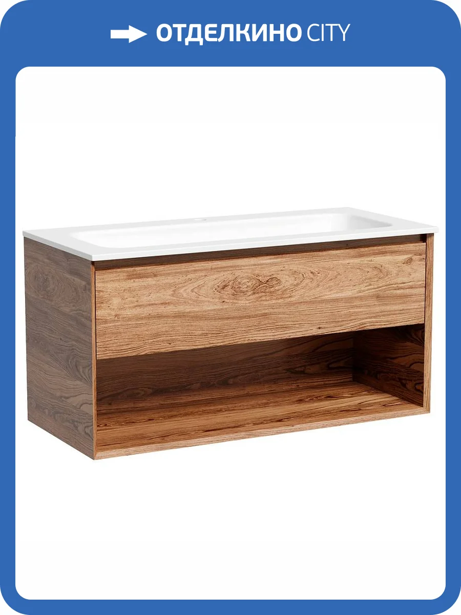 Тумба под раковину Sancos Marmi 1.0 MR1.0100ECH подвесная, дуб чарльстон фото 3
