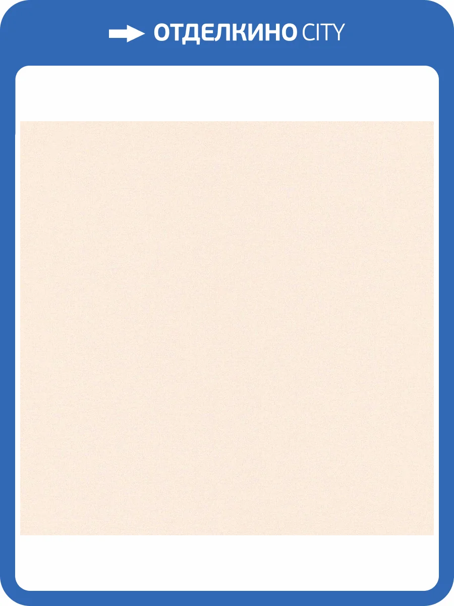 Обои флизелиновые Andrea Rossi Spectrum Max 54359-5 фото 2