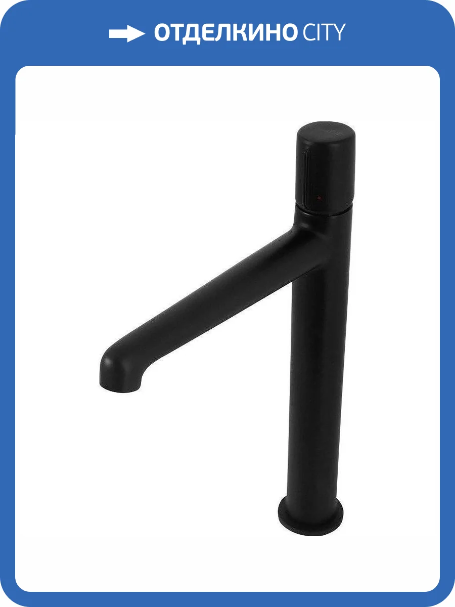 Смеситель для раковины BelBagno UNO-LMC-NERO-W0 фото 5