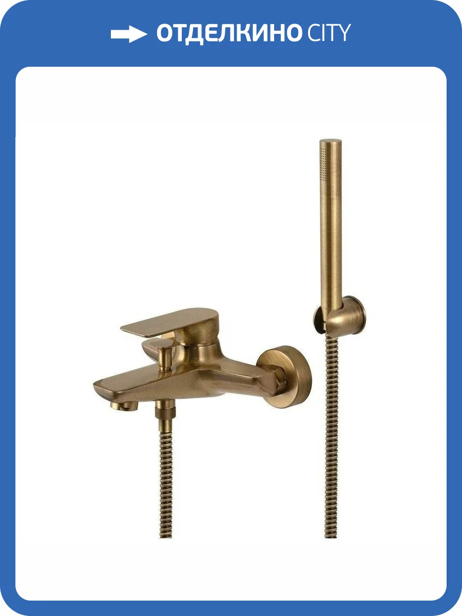 Смеситель для ванны Remer Infinity I02VO латунь фото 3