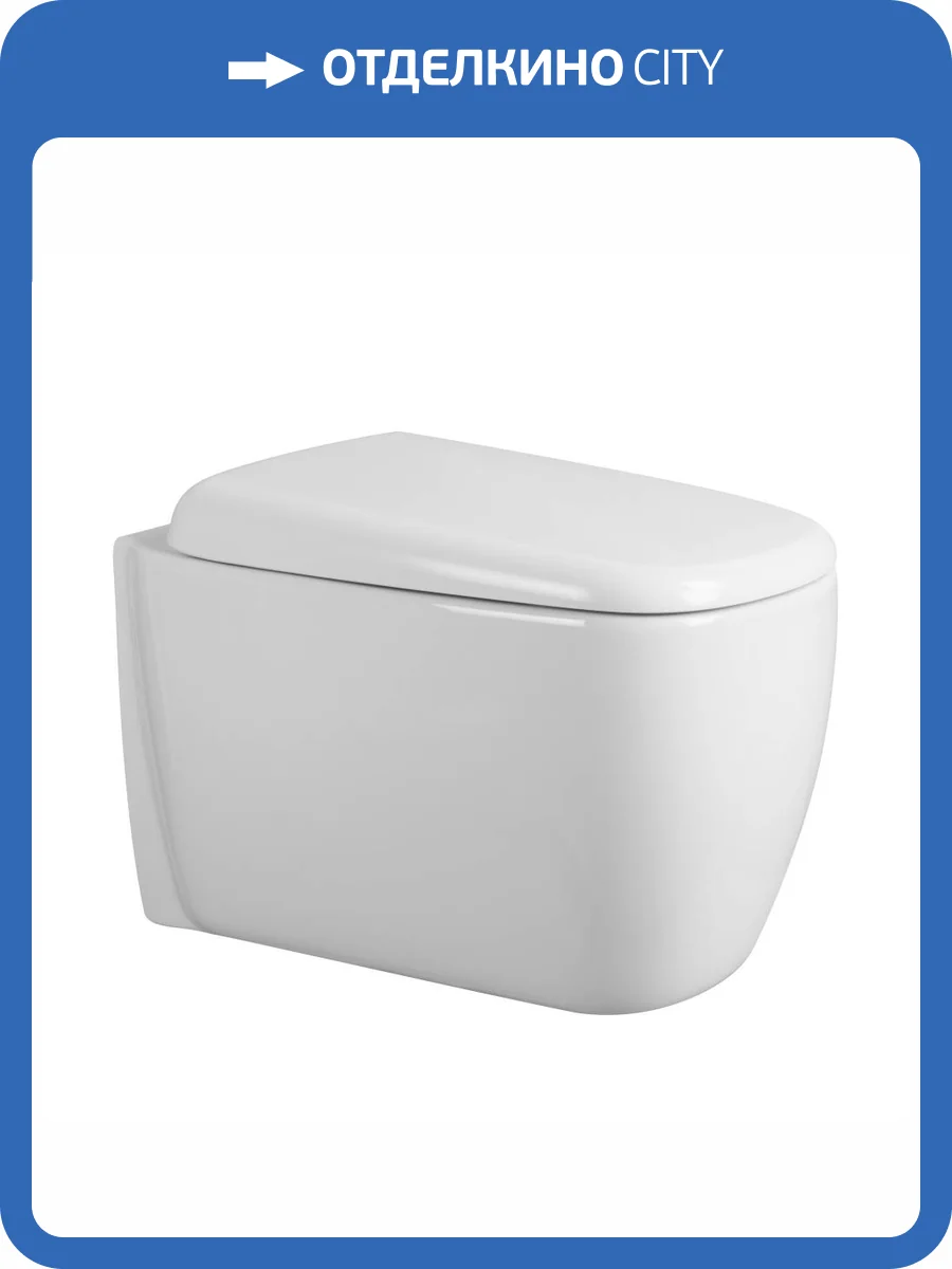 Унитаз подвесной Abber Rechteck AC1217 безободковый, с крышкой-сиденьем микролифт фото 10