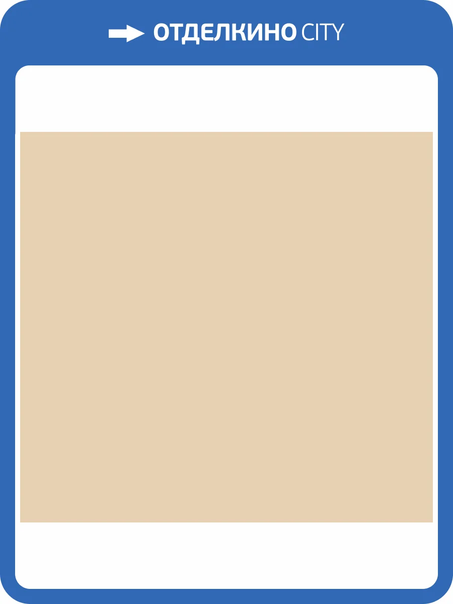 Обои Milassa Mikado KTS12 002 фото 2