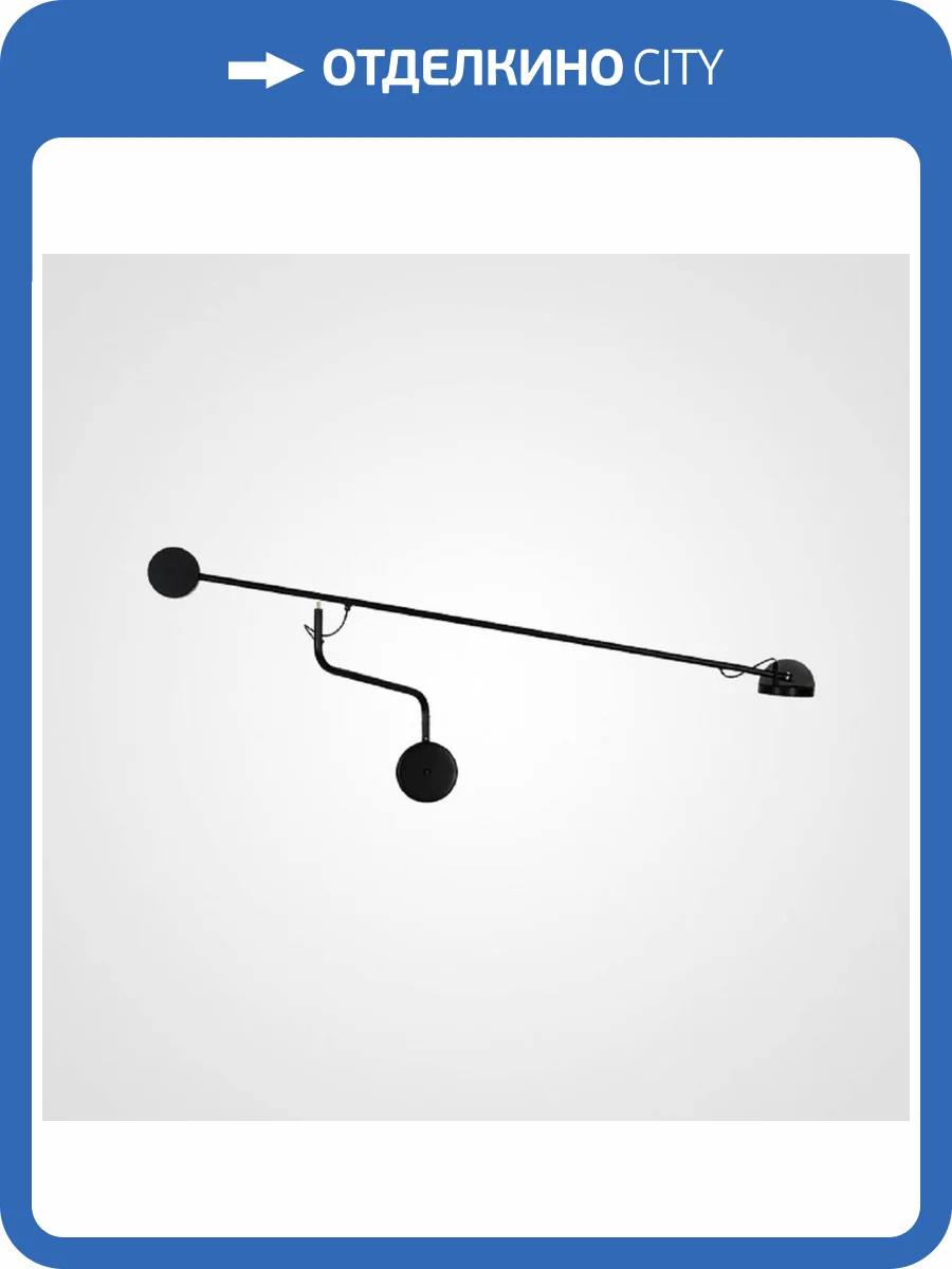 Настенный светодиодный светильник Imperium Loft Flick 140700-26 фото 10