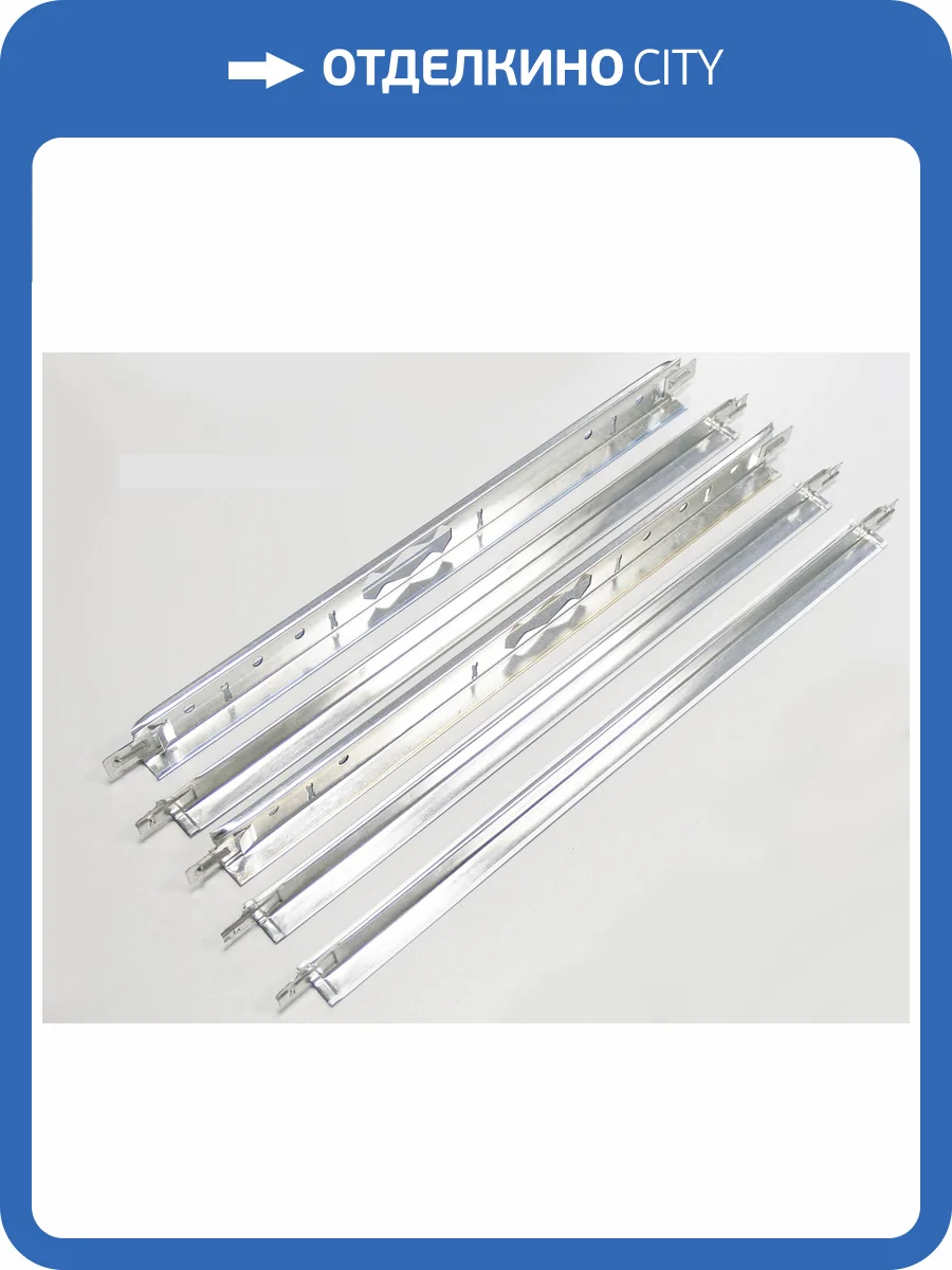 Профиль Албес Эконом Т24/21.5-Е белый матовый L=1.20 м фото 3