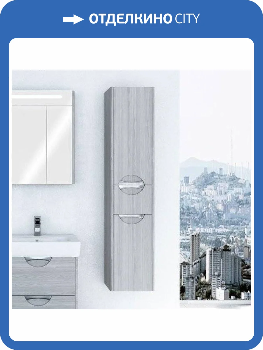 Шкаф-пенал AQUATON Сильва R дуб фьорд, с бельевой корзиной фото 8