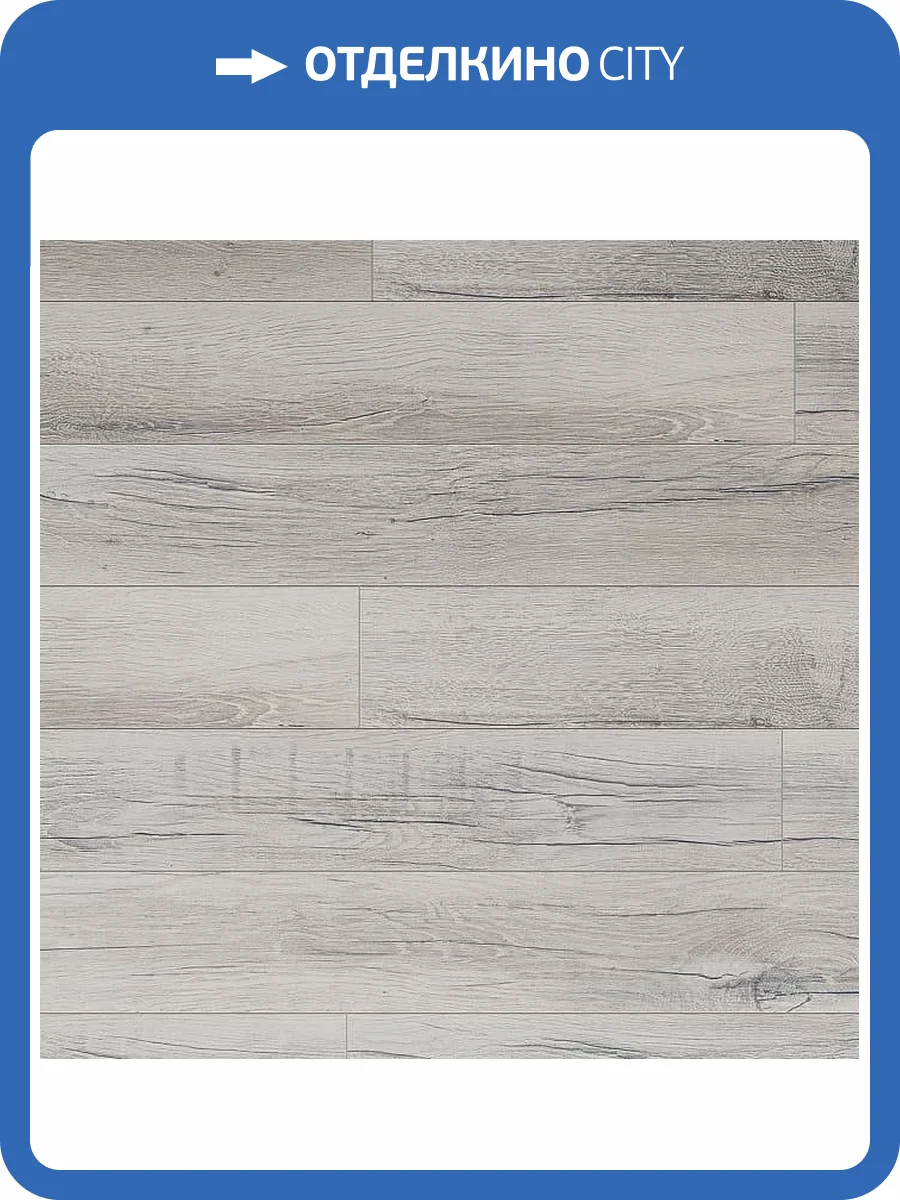 Ламинат Kastamonu Sunfloor 12/33 4V SF112 Дуб Ривьера 1380x159 фото 3