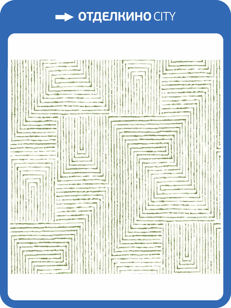 Обои флизелиновые Aura Scott Living FD25954 фото 3