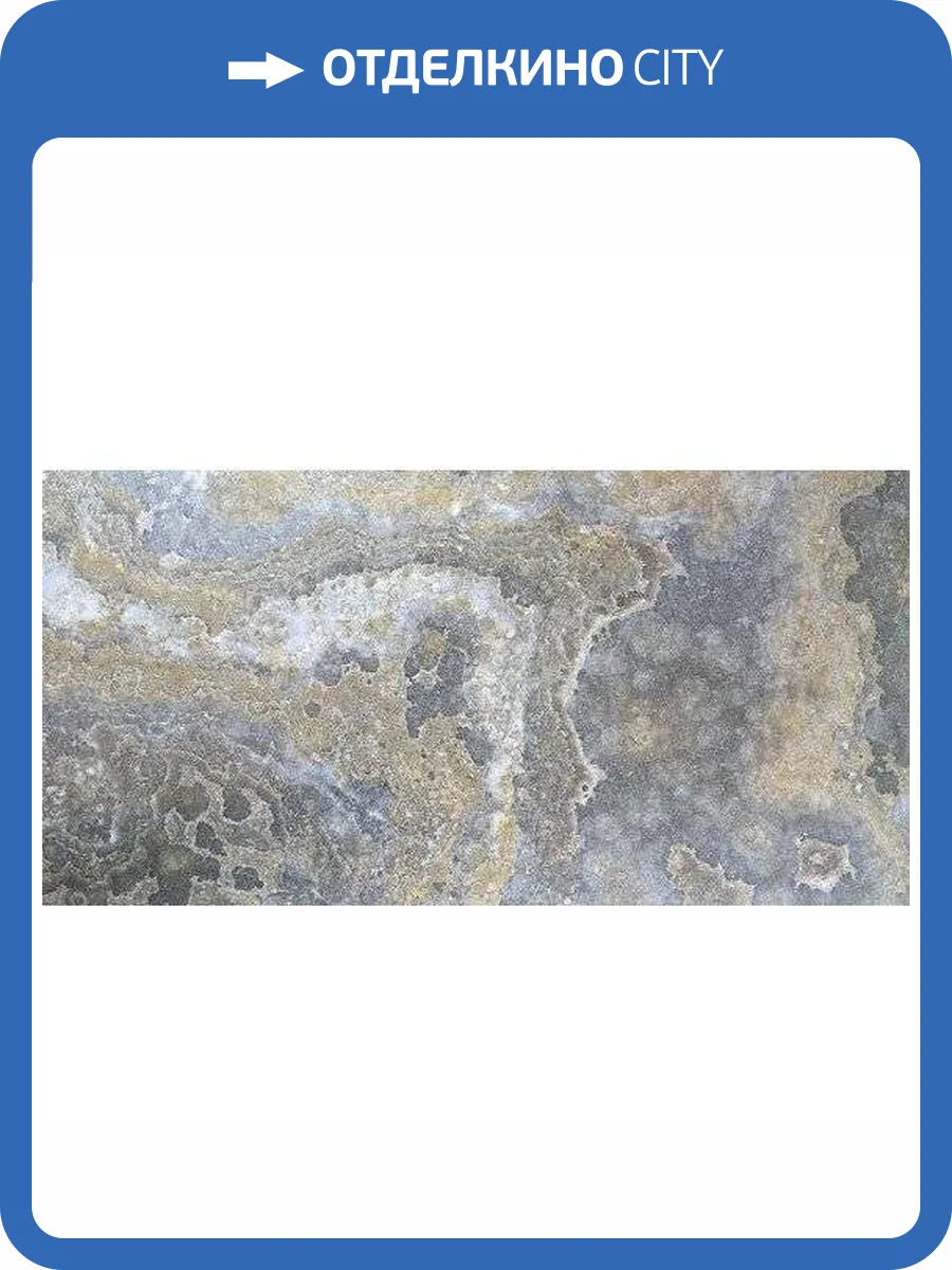 Керамогранит Ape Ceramica Agate A039538 Blue Lap Rect 60x120 фото 2