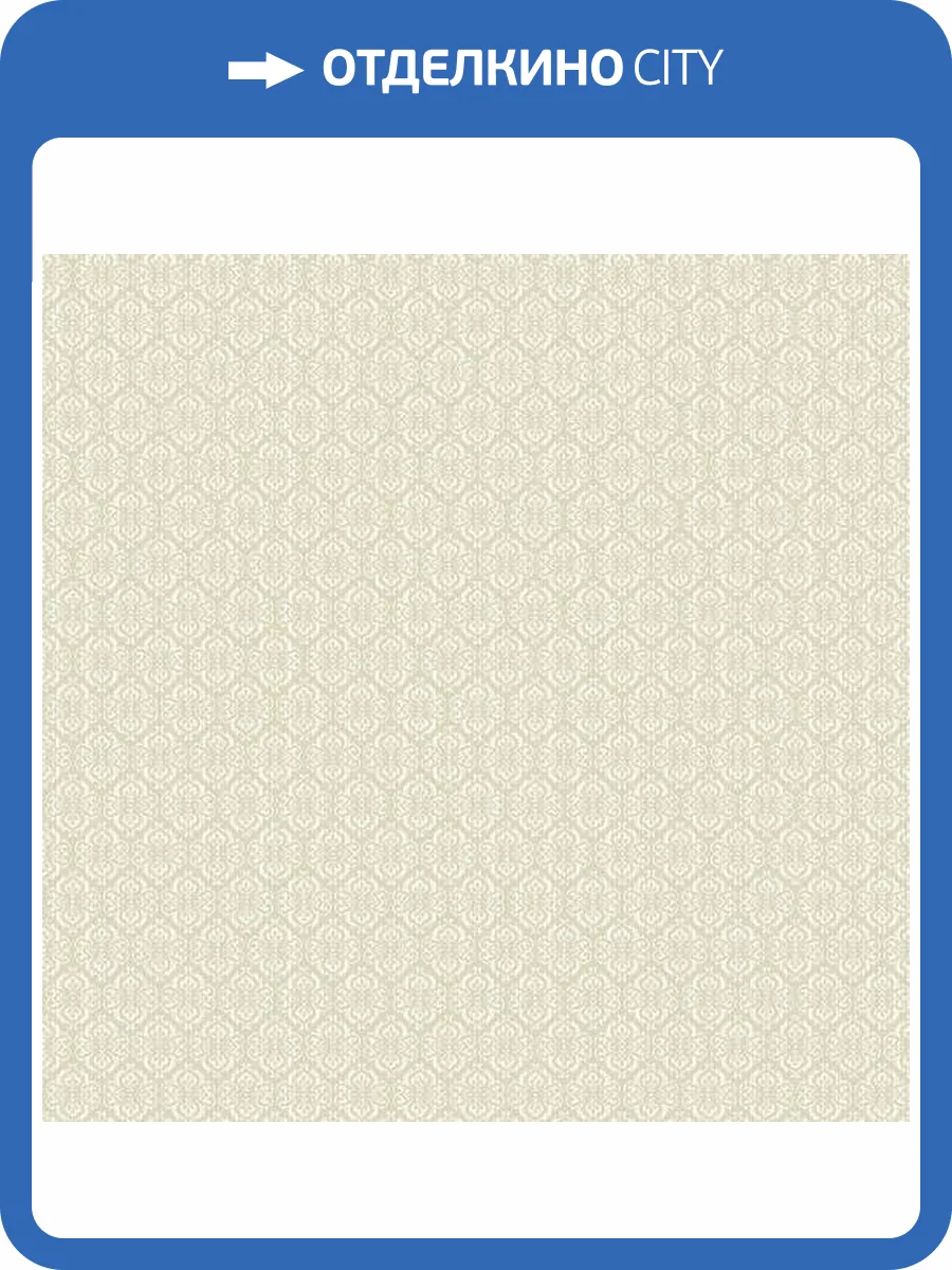 Обои флизелиновые Aura Plain Resource Vol 2 B1181703 фото 2