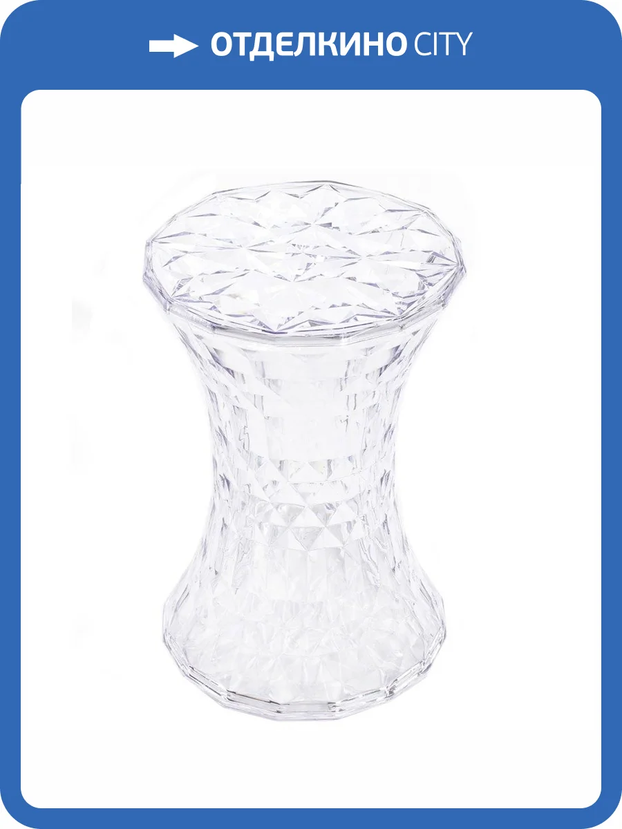 Стул-пуф Bradex Home Stone FR 0054, прозрачный фото 5