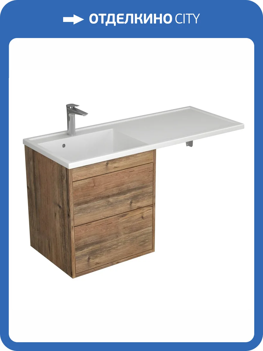 Тумба под раковину Veneciana Nera 55 55530 пихта фото 4